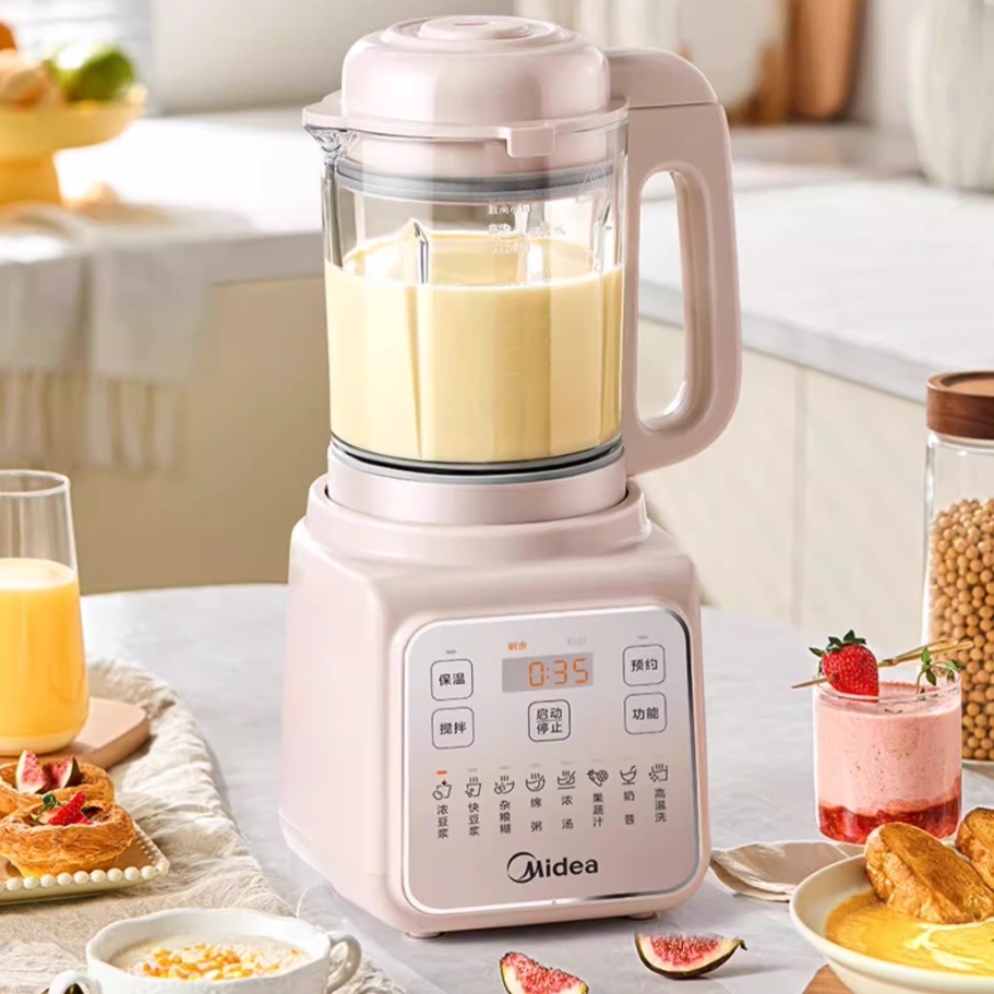 Baby Food Maker - 新しい静音自動壁破壊機豆乳メーカー多機能ベビーフードプロセッサー家庭用調理器具