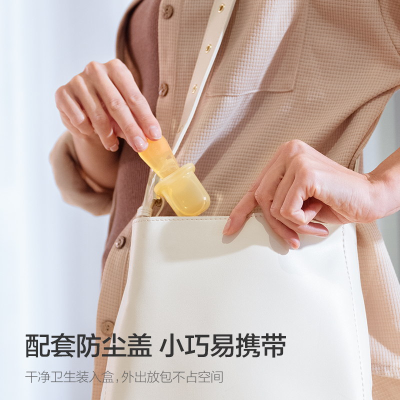 PHILIPS AVENT シリカゲル補完食スプーン新生児食 - Baby Food Eating のレビューと価格