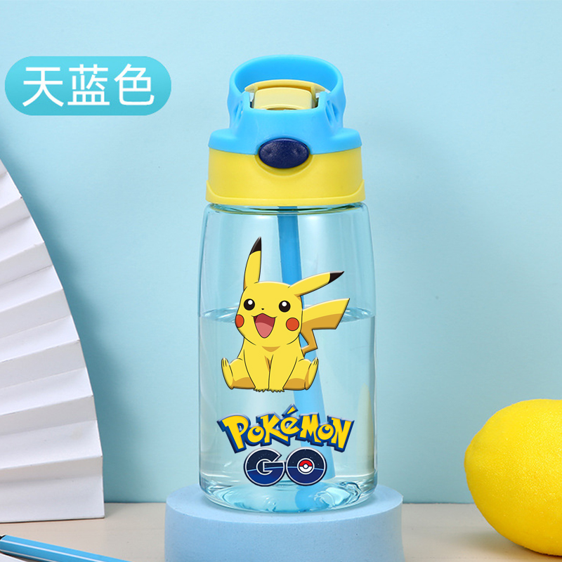 新しいポケモンキッズウォーターシッピーカップ子供用ボトルスト - Baby Food Hipp のレビューと価格