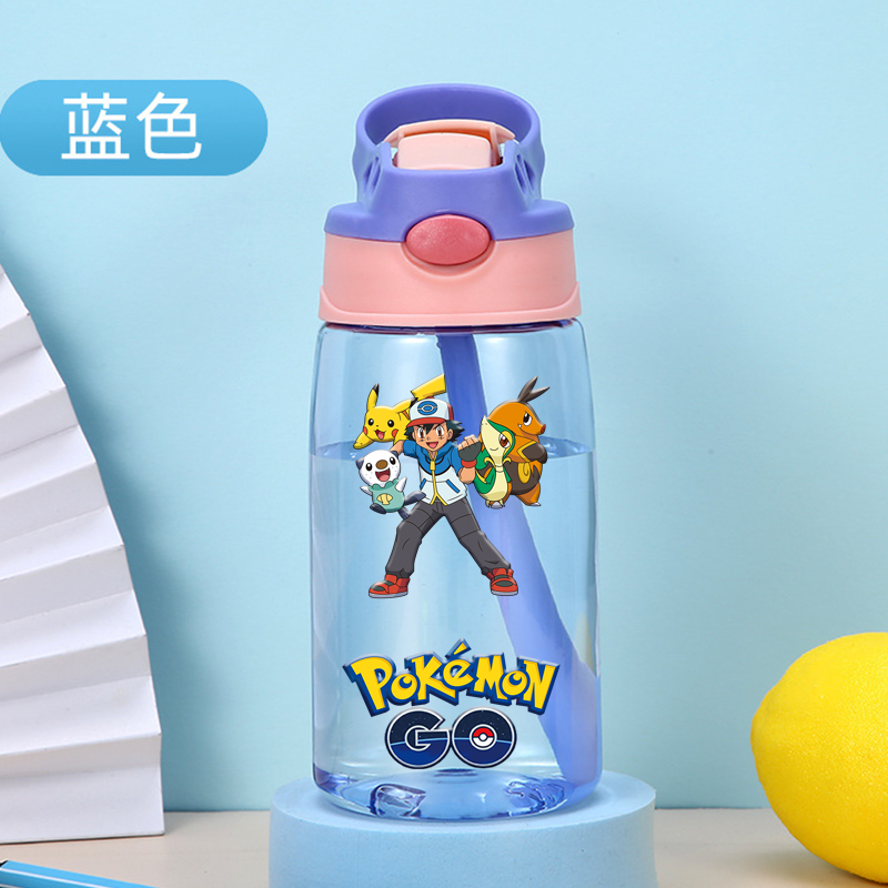新しいポケモンキッズウォーターシッピーカップ子供用ボトルスト - Baby Food Hipp のレビューと価格