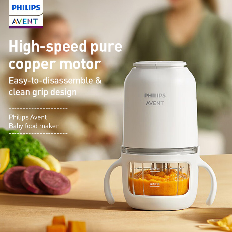 フィリップス アベント ベビーフードメーカー 150W 2つ - Easy Baby Food のレビューと価格