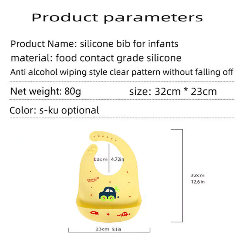 シリコン製ベビー用食事エプロン 防水フードキャッチャーエプロ - Easy Baby Food のレビューと価格