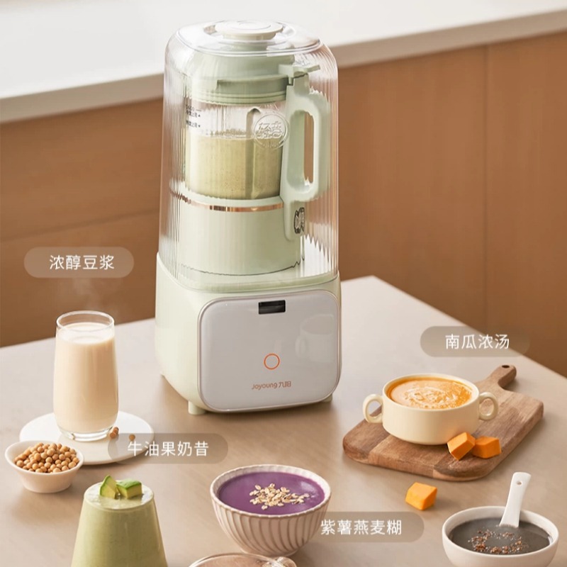 220V 家庭用自動豆乳マシン低速グラインダーベビーフードメ - Baby Food Maker のレビューと価格