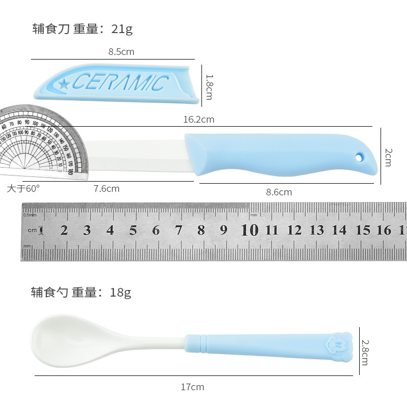 ベビーフード用3ピース陶器セット、プラスチック密封ボックス、 - Baby Food Knife Set のレビューと価格